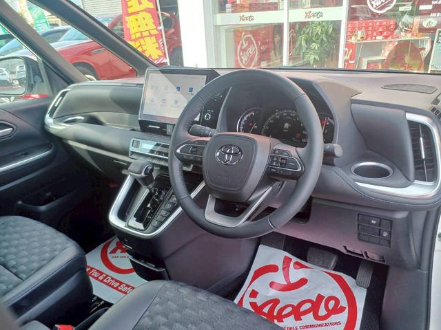 ヴォクシー Ｓ－Ｚ　両側パワースライドドア／１０．５インチディスプレイオーディオ／ＴＶ／バックカメラ／セーフティセンス／ＬＥＤヘッドライト／シートヒーター／ＥＴＣ２．０／１７インチ純正ＡＷ／走行距離１２９６３ｋｍ／（45枚目）