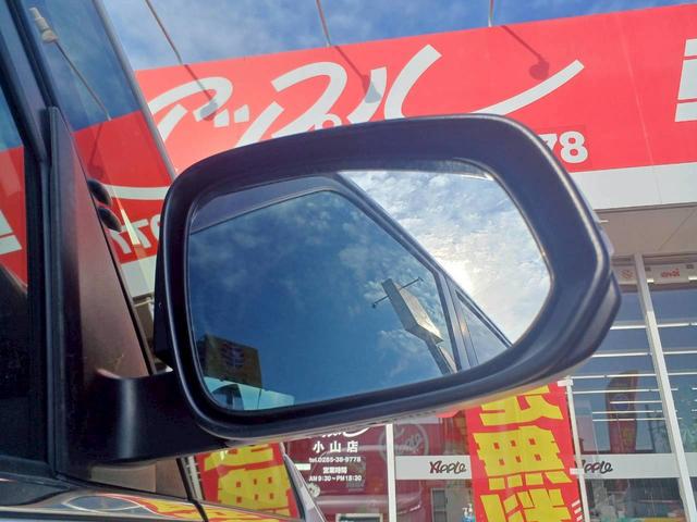 ヴォクシー Ｓ－Ｚ　両側パワースライドドア／１０．５インチディスプレイオーディオ／ＴＶ／バックカメラ／セーフティセンス／ＬＥＤヘッドライト／シートヒーター／ＥＴＣ２．０／１７インチ純正ＡＷ／走行距離１２９６３ｋｍ／（50枚目）