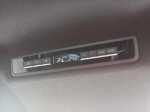 ヴォクシー Ｓ－Ｚ　両側パワースライドドア／１０．５インチディスプレイオーディオ／ＴＶ／バックカメラ／セーフティセンス／ＬＥＤヘッドライト／シートヒーター／ＥＴＣ２．０／１７インチ純正ＡＷ／走行距離１２９６３ｋｍ／（55枚目）