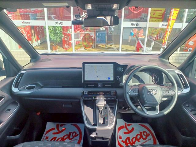 ヴォクシー Ｓ－Ｚ　両側パワースライドドア／１０．５インチディスプレイオーディオ／ＴＶ／バックカメラ／セーフティセンス／ＬＥＤヘッドライト／シートヒーター／ＥＴＣ２．０／１７インチ純正ＡＷ／走行距離１０９５７ｋｍ／（3枚目）