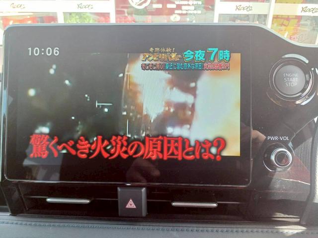 ヴォクシー Ｓ－Ｚ　両側パワースライドドア／１０．５インチディスプレイオーディオ／ＴＶ／バックカメラ／セーフティセンス／ＬＥＤヘッドライト／シートヒーター／ＥＴＣ２．０／１７インチ純正ＡＷ／走行距離１０９５７ｋｍ／（6枚目）