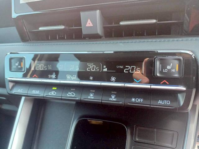 ヴォクシー Ｓ－Ｚ　両側パワースライドドア／１０．５インチディスプレイオーディオ／ＴＶ／バックカメラ／セーフティセンス／ＬＥＤヘッドライト／シートヒーター／ＥＴＣ２．０／１７インチ純正ＡＷ／走行距離１０９５７ｋｍ／（8枚目）