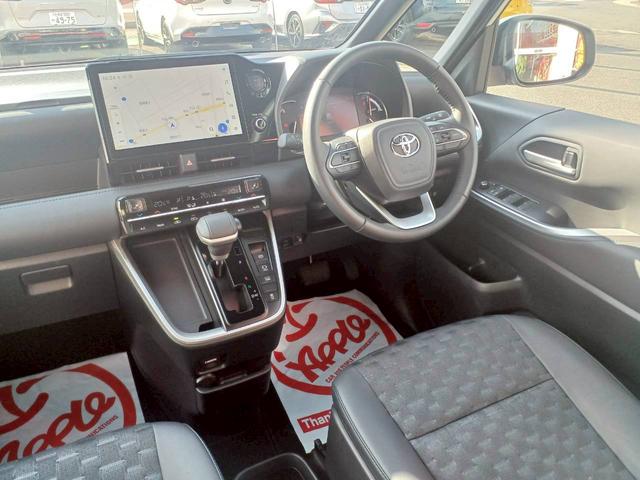 ヴォクシー Ｓ－Ｚ　両側パワースライドドア／１０．５インチディスプレイオーディオ／ＴＶ／バックカメラ／セーフティセンス／ＬＥＤヘッドライト／シートヒーター／ＥＴＣ２．０／１７インチ純正ＡＷ／走行距離１０９５７ｋｍ／（32枚目）