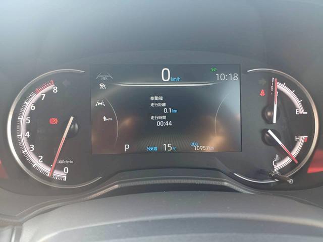 ヴォクシー Ｓ－Ｚ　両側パワースライドドア／１０．５インチディスプレイオーディオ／ＴＶ／バックカメラ／セーフティセンス／ＬＥＤヘッドライト／シートヒーター／ＥＴＣ２．０／１７インチ純正ＡＷ／走行距離１０９５７ｋｍ／（35枚目）