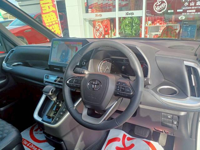 ヴォクシー Ｓ－Ｚ　両側パワースライドドア／１０．５インチディスプレイオーディオ／ＴＶ／バックカメラ／セーフティセンス／ＬＥＤヘッドライト／シートヒーター／ＥＴＣ２．０／１７インチ純正ＡＷ／走行距離１０９５７ｋｍ／（37枚目）