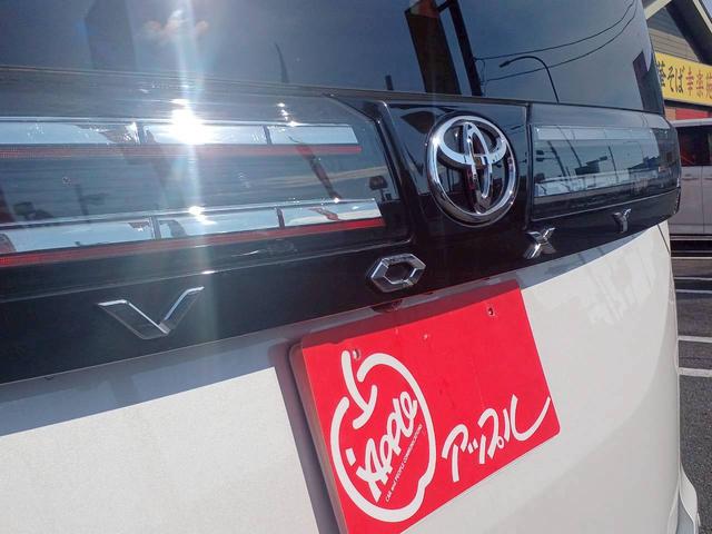 ヴォクシー Ｓ－Ｚ　両側パワースライドドア／１０．５インチディスプレイオーディオ／ＴＶ／バックカメラ／セーフティセンス／ＬＥＤヘッドライト／シートヒーター／ＥＴＣ２．０／１７インチ純正ＡＷ／走行距離１０９５７ｋｍ／（55枚目）