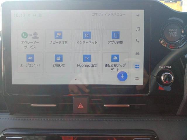 ヴォクシー Ｓ－Ｚ　両側パワースライドドア／１０．５インチディスプレイオーディオ／ＴＶ／バックカメラ／セーフティセンス／ＬＥＤヘッドライト／シートヒーター／ＥＴＣ２．０／１７インチ純正ＡＷ／走行距離１０９５７ｋｍ／（60枚目）