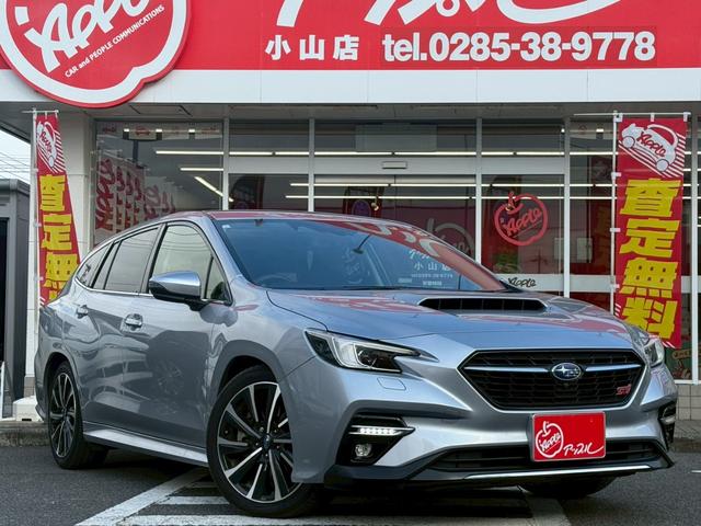 レヴォーグ ＳＴＩスポーツ　ＥＸ　ボルドーレザーシート／１１．６インチセンターディスプレイナビ／フルセグＴＶ／バックカメラ／ハンズフリーパワーバックドア／アイサイトＸテクノロジー／ＫＥＤライト／パワーシート／前後席シートヒーター／（2枚目）