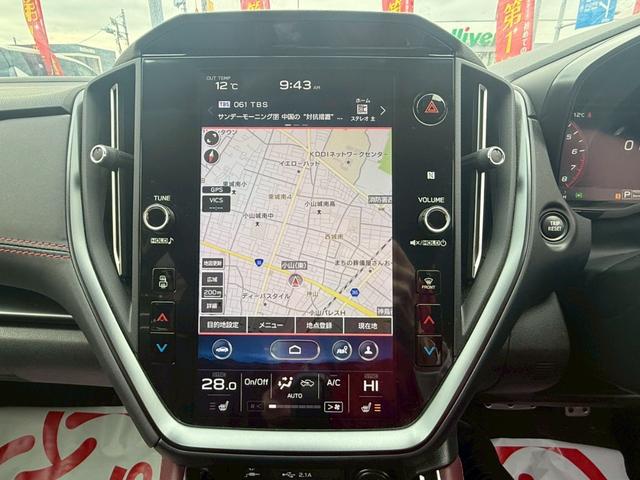 レヴォーグ ＳＴＩスポーツ　ＥＸ　ボルドーレザーシート／１１．６インチセンターディスプレイナビ／フルセグＴＶ／バックカメラ／ハンズフリーパワーバックドア／アイサイトＸテクノロジー／ＫＥＤライト／パワーシート／前後席シートヒーター／（3枚目）