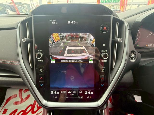 レヴォーグ ＳＴＩスポーツ　ＥＸ　ボルドーレザーシート／１１．６インチセンターディスプレイナビ／フルセグＴＶ／バックカメラ／ハンズフリーパワーバックドア／アイサイトＸテクノロジー／ＫＥＤライト／パワーシート／前後席シートヒーター／（4枚目）