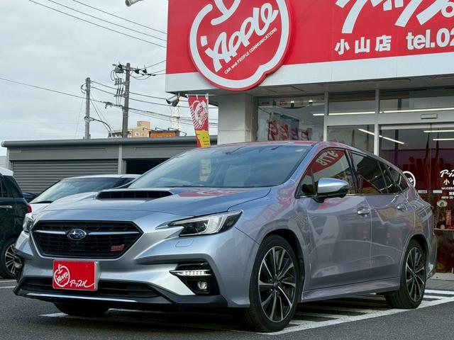 レヴォーグ ＳＴＩスポーツ　ＥＸ　ボルドーレザーシート／１１．６インチセンターディスプレイナビ／フルセグＴＶ／バックカメラ／ハンズフリーパワーバックドア／アイサイトＸテクノロジー／ＫＥＤライト／パワーシート／前後席シートヒーター／（19枚目）