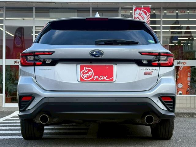 レヴォーグ ＳＴＩスポーツ　ＥＸ　ボルドーレザーシート／１１．６インチセンターディスプレイナビ／フルセグＴＶ／バックカメラ／ハンズフリーパワーバックドア／アイサイトＸテクノロジー／ＫＥＤライト／パワーシート／前後席シートヒーター／（21枚目）