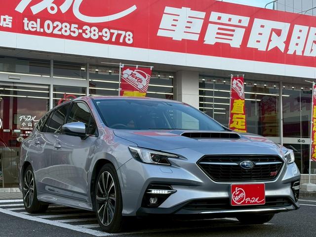 レヴォーグ ＳＴＩスポーツ　ＥＸ　ボルドーレザーシート／１１．６インチセンターディスプレイナビ／フルセグＴＶ／バックカメラ／ハンズフリーパワーバックドア／アイサイトＸテクノロジー／ＫＥＤライト／パワーシート／前後席シートヒーター／（24枚目）