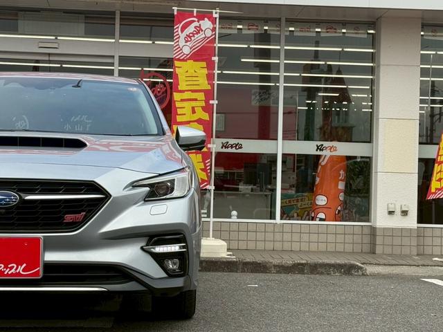 レヴォーグ ＳＴＩスポーツ　ＥＸ　ボルドーレザーシート／１１．６インチセンターディスプレイナビ／フルセグＴＶ／バックカメラ／ハンズフリーパワーバックドア／アイサイトＸテクノロジー／ＫＥＤライト／パワーシート／前後席シートヒーター／（26枚目）