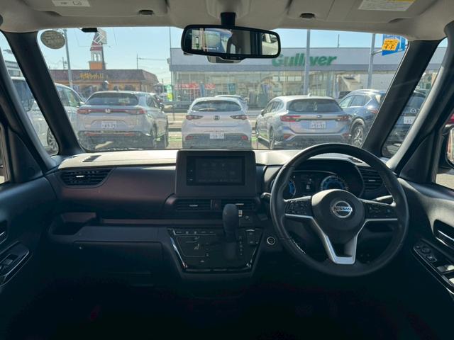 ルークス ハイウェイスター Gターボプロパイロットエディション プロパイロット/インテリジェントルームミラー/両側パワースライドドア/LEDヘッドライト/電動パーキングブレーキ/車検整備付き/(3枚目)