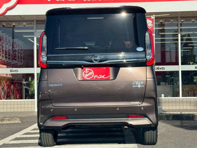 ルークス ハイウェイスター Gターボプロパイロットエディション プロパイロット/インテリジェントルームミラー/両側パワースライドドア/LEDヘッドライト/電動パーキングブレーキ/車検整備付き/(14枚目)