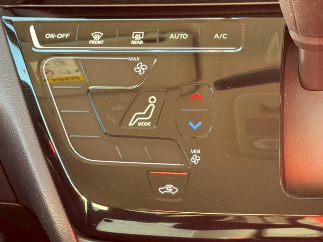 ルークス ハイウェイスター Gターボプロパイロットエディション プロパイロット/インテリジェントルームミラー/両側パワースライドドア/LEDヘッドライト/電動パーキングブレーキ/車検整備付き/(24枚目)