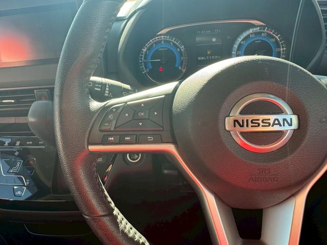 ルークス ハイウェイスター Gターボプロパイロットエディション プロパイロット/インテリジェントルームミラー/両側パワースライドドア/LEDヘッドライト/電動パーキングブレーキ/車検整備付き/(27枚目)