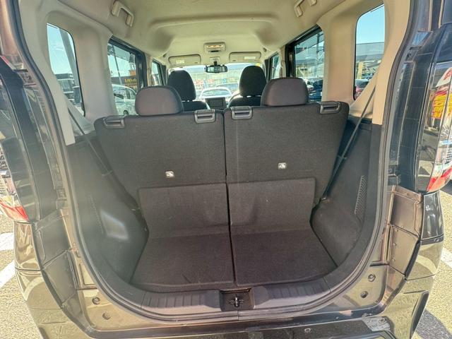 ルークス ハイウェイスター Gターボプロパイロットエディション プロパイロット/インテリジェントルームミラー/両側パワースライドドア/LEDヘッドライト/電動パーキングブレーキ/車検整備付き/(36枚目)