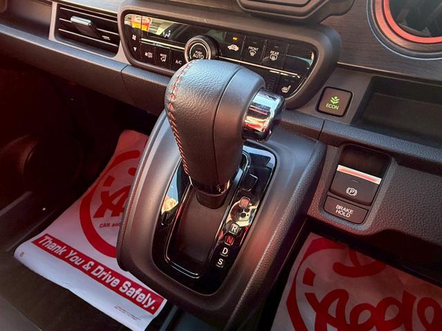 Ｎ－ＯＮＥ ＲＳ　ワンオーナー車／ターボ／純正ナビ／フルセグＴＶ／バックカメラ／ホンダセンシング／アダプティブクルコン／ＬＥＤライト／パドルシフト／シートヒーター／スマートキー／プッシュスタート／純正１５インチアルミ（8枚目）