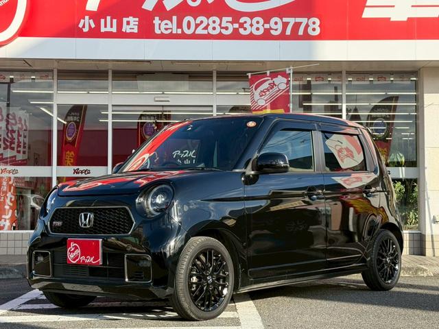Ｎ－ＯＮＥ ＲＳ　ワンオーナー車／ターボ／純正ナビ／フルセグＴＶ／バックカメラ／ホンダセンシング／アダプティブクルコン／ＬＥＤライト／パドルシフト／シートヒーター／スマートキー／プッシュスタート／純正１５インチアルミ（49枚目）