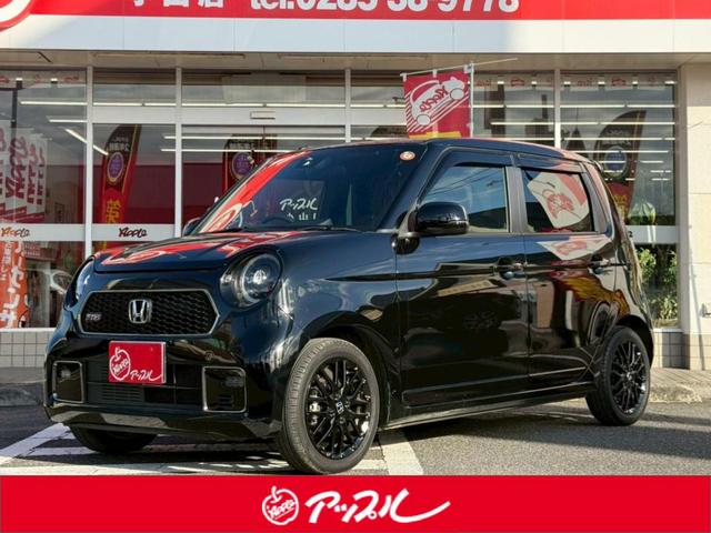 Ｎ－ＯＮＥ ＲＳ　ワンオーナー車／ターボ／純正ナビ／フルセグＴＶ／バックカメラ／ホンダセンシング／アダプティブクルコン／ＬＥＤライト／パドルシフト／シートヒーター／スマートキー／プッシュスタート／純正１５インチアルミ（50枚目）