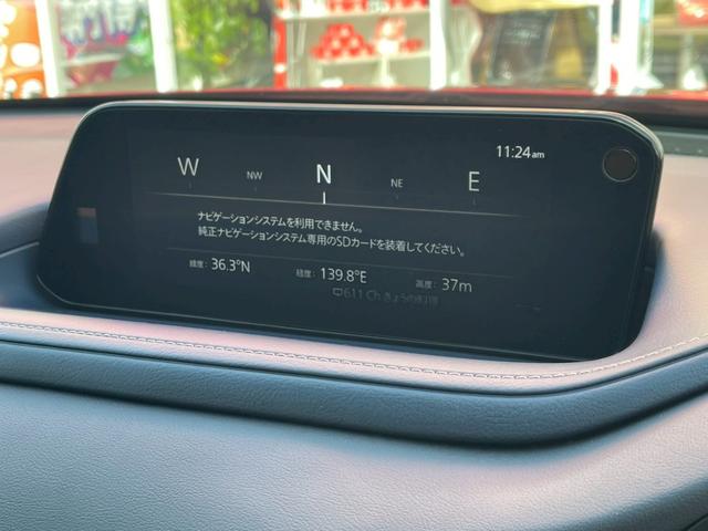 ＣＸ－３０ ＸＤ　プロアクティブ　ツーリングセレクション　コネクトナビ／３６０度モニター／スマートブレーキサポート／パワーリアゲート／クルージングトラフィックサポート／ステアリングヒーター／シートヒーター／ＥＴＣ／ＬＥＤヘッドライト／パワーシート／（36枚目）