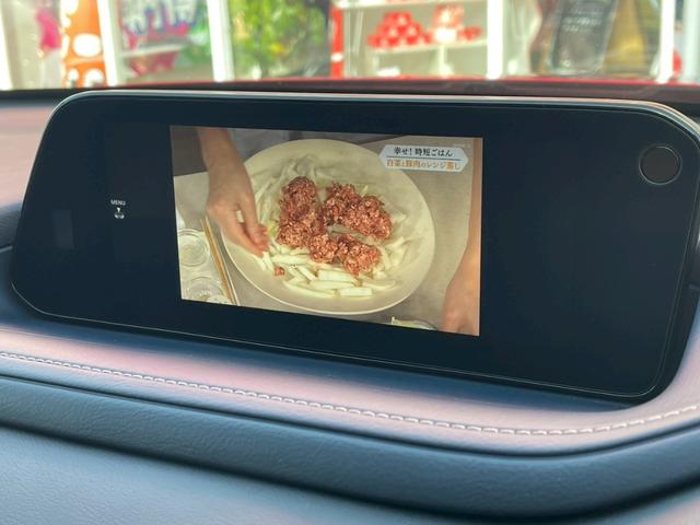 ＣＸ－３０ ＸＤ　プロアクティブ　ツーリングセレクション　コネクトナビ／３６０度モニター／スマートブレーキサポート／パワーリアゲート／クルージングトラフィックサポート／ステアリングヒーター／シートヒーター／ＥＴＣ／ＬＥＤヘッドライト／パワーシート／（37枚目）