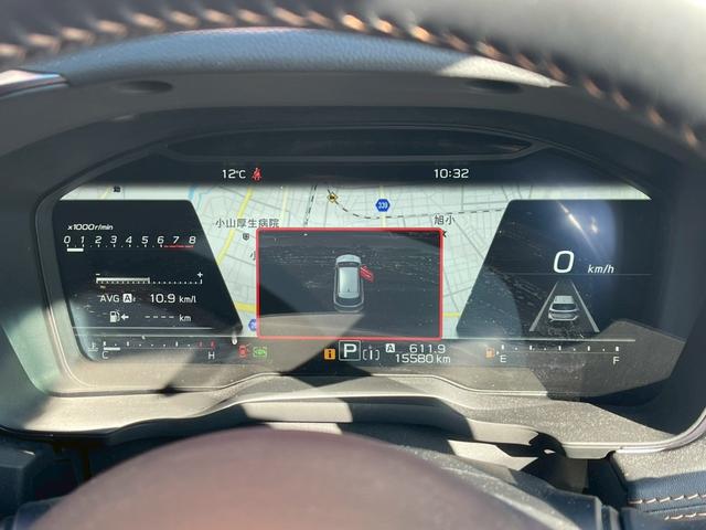 ���A�b�v���͑S���ɂQ�U�T�X�܁��w���R�X�x�́w�D�y�H�X�E�D�y���ΓX�E�D�y����X�E���捲���X�x�ƌZ��X�ł��B�S�Ă̓W���Ԃ����Љ�o���܂��̂ŁA���C�y�ɂ��₢���킹���������B