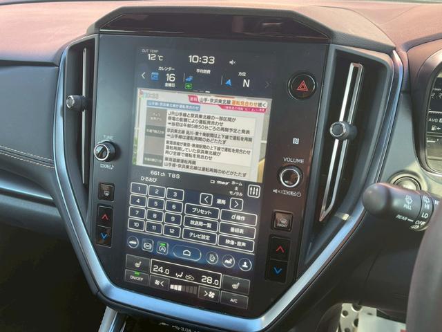 ���O�[�l�b�g��������Ƃ��`��������Γ��X�X�^�b�t�����J�ɂ��ē��v���܂��恙���q�l�̊�]�⎿����ǂ��ǂ����\���t���������܂���