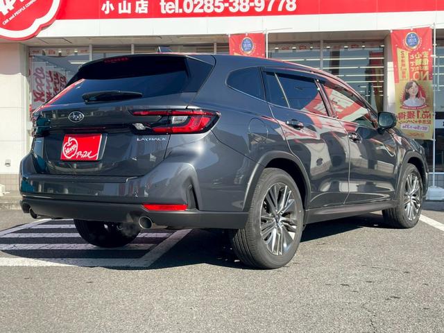 ���X�͍����T�O���������ł��B���ƂȂ�ɂ̓��[�����̍K�y�����܁B���H�����񂾐^�������ɂ̓K���o�[���R�X���܁B���ɂ����H�X�������ߗׂɂ������܂��B���C�y�ɂ����X���������I