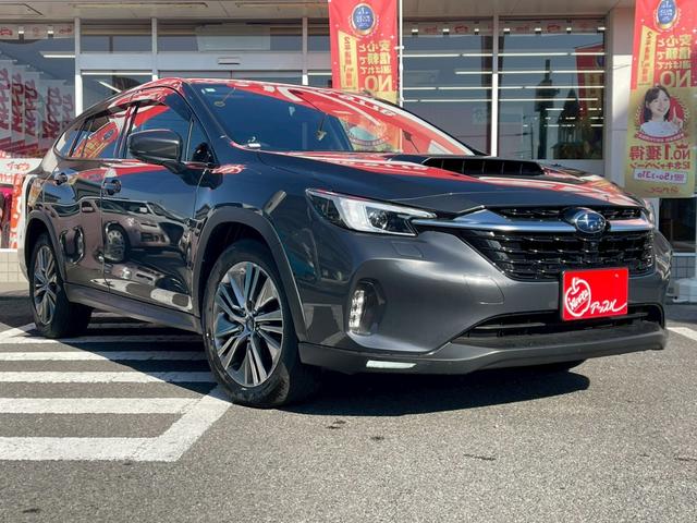 ���A�b�v���̑n�Ƃ͂P�X�W�X�N���Â����炠���ł���B���q���܂̈��S�E�M���E�����Ɗ��҂𒴂���T�[�r�X��񋟒v���܂��B