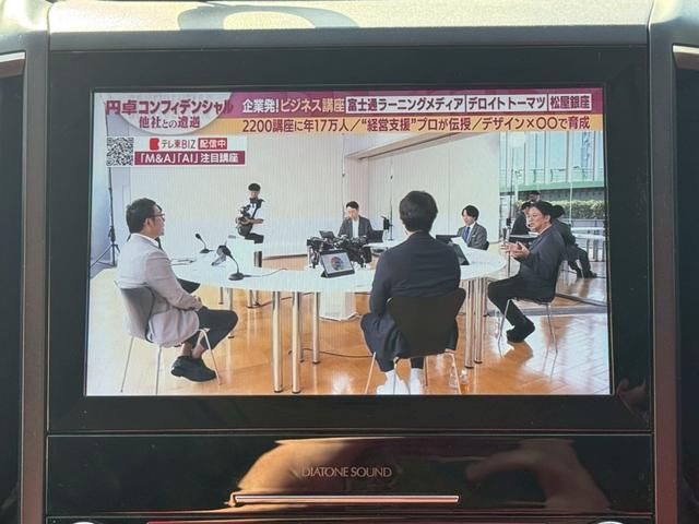 フォレスター Ｘ－ブレイク　ＤＩＡＴＯＮＥＳＯＵＮＤナビ／フルセグＴＶ／バックカメラ／デジタルインナーミラー／アイサイトコアテクノロジー／パワーシート／シートヒーター／ステアリングヒーター／スマートキー／プッシュスタート／ＬＥＤ（4枚目）