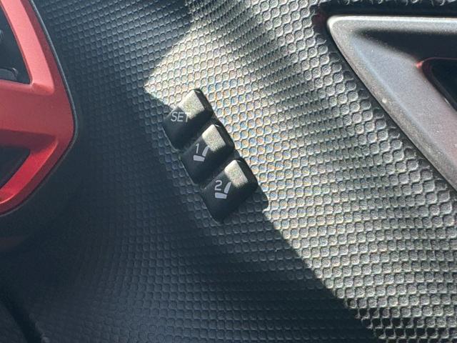 フォレスター Ｘ－ブレイク　ＤＩＡＴＯＮＥＳＯＵＮＤナビ／フルセグＴＶ／バックカメラ／デジタルインナーミラー／アイサイトコアテクノロジー／パワーシート／シートヒーター／ステアリングヒーター／スマートキー／プッシュスタート／ＬＥＤ（35枚目）