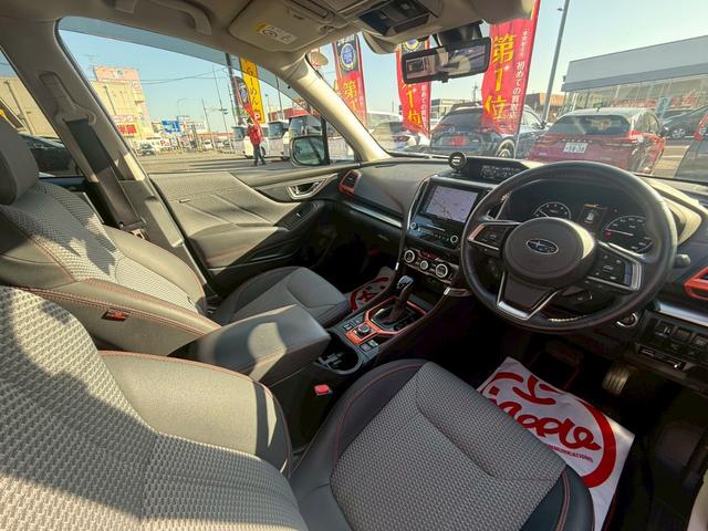 フォレスター Ｘ－ブレイク　ＤＩＡＴＯＮＥＳＯＵＮＤナビ／フルセグＴＶ／バックカメラ／デジタルインナーミラー／アイサイトコアテクノロジー／パワーシート／シートヒーター／ステアリングヒーター／スマートキー／プッシュスタート／ＬＥＤ（39枚目）