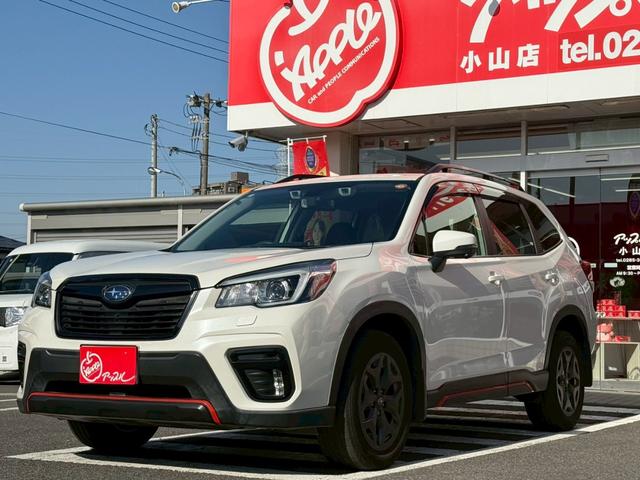 フォレスター Ｘ－ブレイク　ＤＩＡＴＯＮＥＳＯＵＮＤナビ／フルセグＴＶ／バックカメラ／デジタルインナーミラー／アイサイトコアテクノロジー／パワーシート／シートヒーター／ステアリングヒーター／スマートキー／プッシュスタート／ＬＥＤ（55枚目）