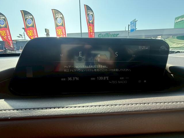 ���A�b�v���͎Ԃ̔���X�ł�������X�Ȃ�ł͂̏��������Ă���܂��̂ŁA����荸������C�����������ˁB���q���܂��������Ȃ��A���抷��������`�������Ē����܂��B