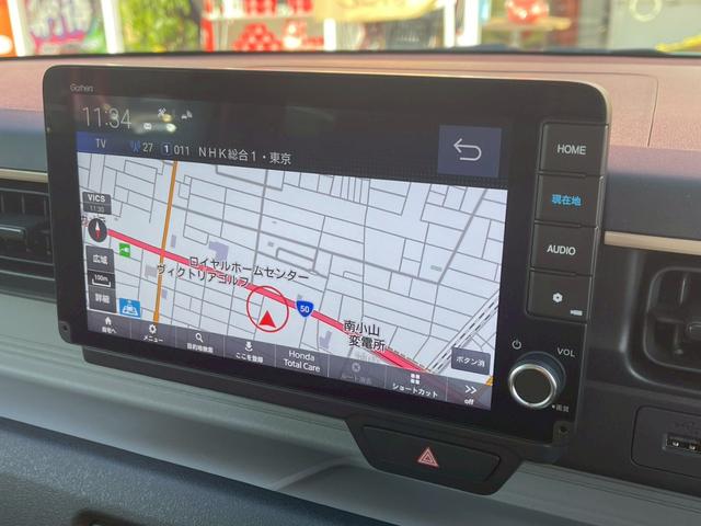 ���A�b�v���̑n�Ƃ͂P�X�W�X�N���Â����炠���ł���B���q���܂̈��S�E�M���E�����Ɗ��҂𒴂���T�[�r�X��񋟒v���܂��B