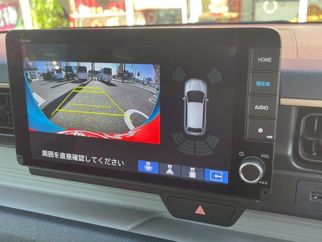 ���A�b�v���͎Ԃ̔���X�ł�������X�Ȃ�ł͂̏��������Ă���܂��̂ŁA����荸������C�����������ˁB���q���܂��������Ȃ��A���抷��������`�������Ē����܂��B