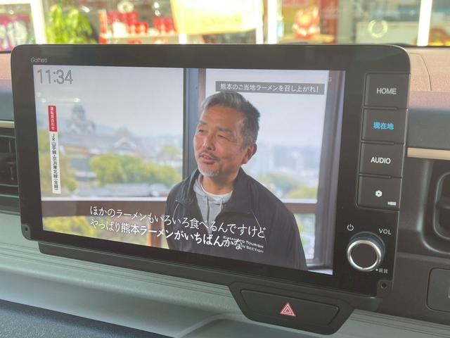 ���O�[�l�b�g��������Ƃ��`��������Γ��X�X�^�b�t�����J�ɂ��ē��v���܂��恙���q�l�̊�]�⎿����ǂ��ǂ����\���t���������܂���