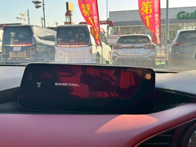 ���Ԃ̍���m�풓�����̒��ɂ͂����ȏC�������L���ł���B�ǁ[��Ƒ�C�����Ԃ���A�C���i�[��̏��Ȃ���܂Œ��x�͗l�X�B����m���C���ӏ��𖾊m�ɂ��������܂��ˁB�s���Ȃ��������͂����Ⴂ���܂���B