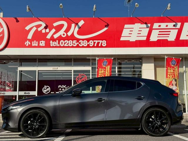 ���A�b�v���̑n�Ƃ͂P�X�W�X�N���Â����炠���ł���B���q���܂̈��S�E�M���E�����Ɗ��҂𒴂���T�[�r�X��񋟒v���܂��B