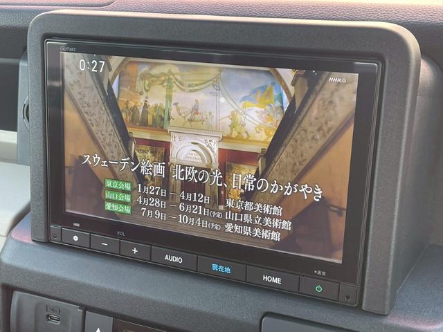 Ｎ－ＶＡＮ ｅ： ｅ：　ファン　純正ナビ／フルセグＴＶ／バックカメラ／ＥＴＣ／ＬＥＤ／ホンダセンシング／アダプティブクルーズコントロール／オートハイビーム／急速充電ポート／シートヒーター／ドラレコ／充電用タイプＣジャック／（6枚目）