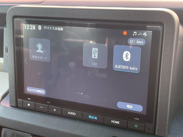 Ｎ－ＶＡＮ ｅ： ｅ：　ファン　純正ナビ／フルセグＴＶ／バックカメラ／ＥＴＣ／ＬＥＤ／ホンダセンシング／アダプティブクルーズコントロール／オートハイビーム／急速充電ポート／シートヒーター／ドラレコ／充電用タイプＣジャック／（7枚目）