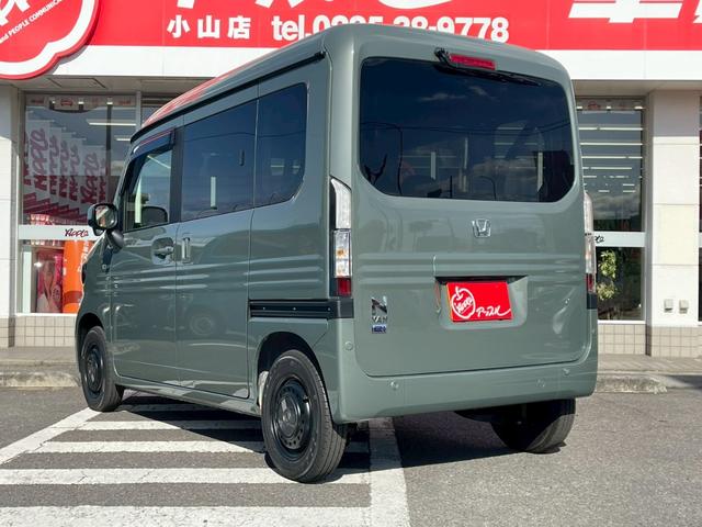 Ｎ－ＶＡＮ ｅ： ｅ：　ファン　純正ナビ／フルセグＴＶ／バックカメラ／ＥＴＣ／ＬＥＤ／ホンダセンシング／アダプティブクルーズコントロール／オートハイビーム／急速充電ポート／シートヒーター／ドラレコ／充電用タイプＣジャック／（24枚目）