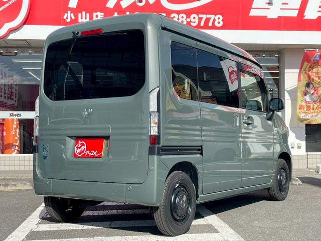 Ｎ－ＶＡＮ ｅ： ｅ：　ファン　純正ナビ／フルセグＴＶ／バックカメラ／ＥＴＣ／ＬＥＤ／ホンダセンシング／アダプティブクルーズコントロール／オートハイビーム／急速充電ポート／シートヒーター／ドラレコ／充電用タイプＣジャック／（25枚目）
