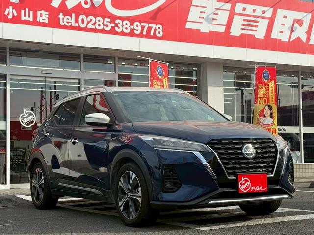 キックス Ｘ　ＦＯＵＲ　４ＷＤ／純正ナビ／アラウンドビューモニター／デジタルインナーミラー／プロパイロット／シートヒーター／ステアヒーター／セーフティアシスト／エマージェンシーブレーキ／ＬＥＤライト／インテリジェントキー（49枚目）