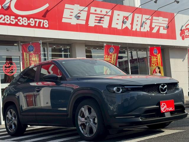 ���k�C���������ĎQ��܂������w�J�[�l�N�X�g�k�C���A�b�v�����R�X�x�̖{�Ђ͑厩�R���ӂ��A���̖k�C���ł��B�֓��łS�v�c�̂��Ԃ����T���̍ۂ́A�S�v�c�݌ɂ��L�x�Ɏ����Ă��铖�Ђ������p���������B