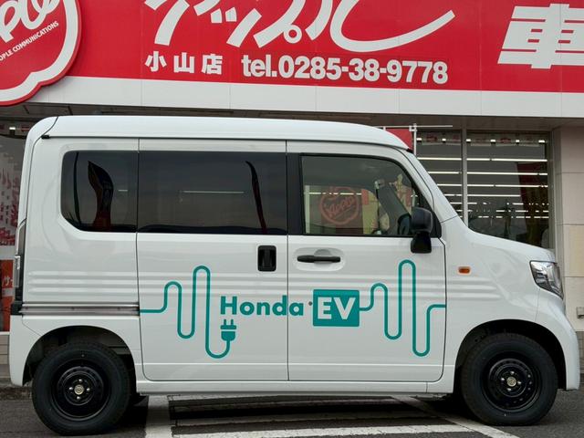 Ｎ－ＶＡＮ ｅ： ｅ：　Ｌ４　純正ナビ／フルセグＴＶ／バックカメラ／メーカーオプション急速充電ポート付き／ホンダセンシング／アダプティブクルコン／オートハイビーム／シートヒーター／ビルトインＥＴＣ／ＵＳＢ／プッシュスタート（22枚目）