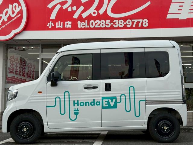 Ｎ－ＶＡＮ ｅ： ｅ：　Ｌ４　純正ナビ／フルセグＴＶ／バックカメラ／メーカーオプション急速充電ポート付き／ホンダセンシング／アダプティブクルコン／オートハイビーム／シートヒーター／ビルトインＥＴＣ／ＵＳＢ／プッシュスタート（23枚目）